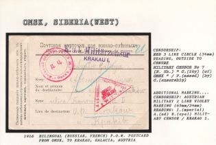 1916 Bilingual (Russian, French) P.O.W. Postcard from Omsk, to Krakau, Galacia, Austria. OMSK Censorship: red 3 line circle (34 mm) reading, outside to centre