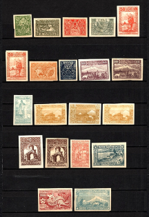 1921 Russia Armenia Civil War (Imperforated, Varieties of Color)