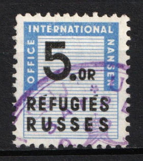 1938 ROSSICA Switzerland Nansen Office for Russian refugees in France Passport Tax 5 gold fr. revenue fiscal (Yvert 42)