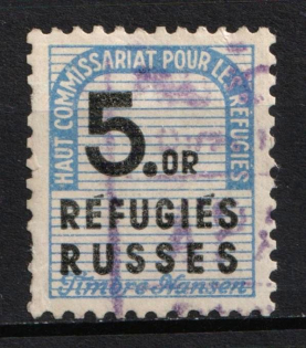 1939 ROSSICA Switzerland Nansen Office for Russian refugees in France Passport Tax 5 gold fr. revenue fiscal (Yvert 53)