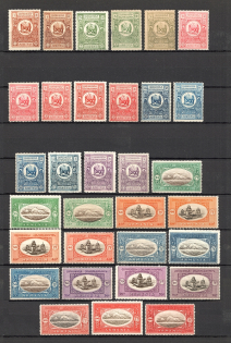 1920 Russia Armenia Civil War (Perforated, Varieties of Color, Full Set)