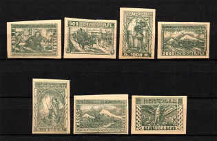 1921 Armenia Civil War Rare Issue (Blue Black, MNH)