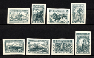 1921 Armenia Civil War Rare Issue (Blue Black, MNH)