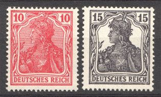 1917 British WWI Forgeris of German Stamps