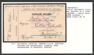 1917 Bilingual (Russian, French) P.O.W. Postcard printed for Krasnoyarsk, Siberia. from Krasnoyarsk to Budapest, Hungary. Censorship: violet triangle (35 x 15 mm) reading in 3 lines