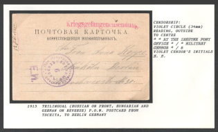 1915 Trilingual (Russian on Front, Hungarian and German on Reverse) P.O.W. Postcard from Tschita, to Berlin Germany. Censorship: violet circle (34 mm),reading, outside to centre