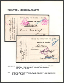 1917 Bilingual (Russian, French) P.O.W. Postcards printed for Use at The P.O.W. Camp at Krasnoyarsk, Siberia, from Krasnoyarsk to Vienna, Austria. IRKUTSK Censorship: violet 4 line marking (24mm/35mm/26mm/10mm) reading