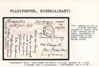 1917 Commercial Use of Picture Postcard printed in France, with 4 Kop. Postage on Reverse, postmarked at Vladivostok to New Haven, Connecticut, United States. VLADIVOSTOK Censorship: blue / blue-green rectangle (33 x 22 mm) reading in 3 lines