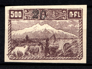 1922 Armenia Civil War Revalued 20 Rub on 500 Rub (CV $40, MNH)