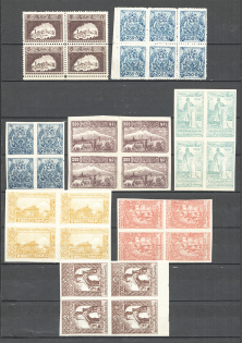 1921 Russia Armenia Civil War Blocks of Four (MNH)
