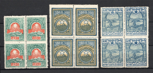 1922 Armenia Civil War Blocks of Four (MNH)