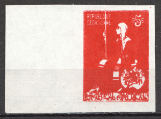 1919-20 Georgia Civil War Pair 5 Rub (Red, Trial Probe, Proof, Offset, MNH)