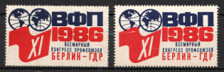 1986 USSR Russia World Federation of Trade Unions XI Congress Berlin DDR East Germany poster stamps vignettes labels