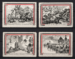 1914 ROSSICA Germany WWI Russians in East Prussia and Galicia (Lwow Lemberg) vignettes