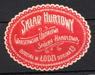 1900s Russian Poland Warsaw-Lodz Wholesale Inventory Trading Co. private letter seal Russia