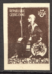 1919-20 Georgia Civil War Pair 5 Rub (Brown, Trial Probe, Proof, MNH)