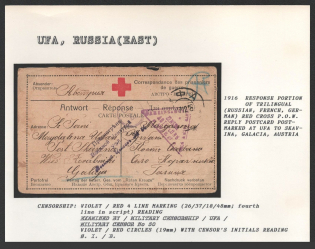 1916 Response Portion of Trilingual (Russian, French, German) Red Cross P.O.W. Reply Postcard postmarked at Ufa to Skavina, Galacia, Austria. UFA Censorship: violet / red 4 line marking (26/37/18/48 mm. fourth line in script) reading