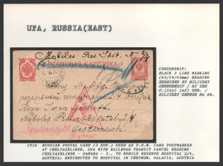 1916 Russian Postal Card (3 Kop.) used as P.O.W. Card postmarked at Chelyabinsk, Ufa with Railroad Transit Cancel Reading Chelyabinsk-Samara-3, to Mobile Reserve Hospital 2/4, Austria. Redirected to Hospital in Chrynow, Galacia, Austria. UFA