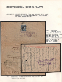 1916 Bilingual (French, Russian) P.O.W. Postcard printed in Perm, with Railway Postmark, Chelyabinsk *139 * Perm, with Censorship Mark on Reverse of Card, to Krakow, Galacia, Austria. CHELYABINSK Censorship: red rectangle (58 x 18 mm) reading in 3 lines