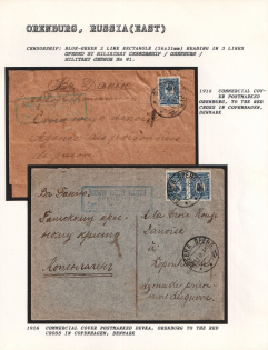 1916 Commercial Covers postmarked Devka, Orenburg to the Red Cross Agency in Copenhagen, Denmark. ORENBURG Censorship: blue-green 2 line rectangle (56 x 21 mm) reading in 3 lines