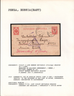 1915 Commercial Use of Russian Postal Card (3 Kop.) postmarked Trovtzk, to the Prisoner of War Camp in Butow, Pommerania, Germany. Redirected To Barverndorf. PENZA