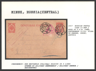 1917 Russian Postal Card (3 Kop.) used as P.O.W. Card postmarked Iliya, Vilna to Prosen, Echy, Austria. MINSK Censorship: red rectangle (56 x 18 mm) reading in 3 lines