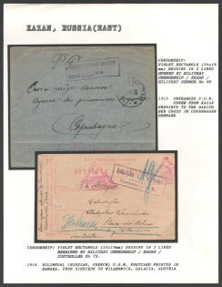 1915 Unfranked P.O.W. Cover from Kazan Province to the Danish Red Cross in Copenhagen, Denmark. KAZAN Censorship: violet rectangle (54 x 19 mm) reading in 3 lines