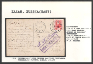 1914 Commercially used Picture Postcard postmarked Tsivilsk, Totarchin, Warsaw, Poland. KAZAN Censorship: violet2 line rectangle (53 x 16mm) reading