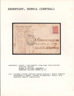 1916 Coloured Picture Postcard bearing Russian 3 Kopeck adhesive postmarked at Ekenas, Finland to Kronstadt, Russia. with Kronstadt Receipt Cancellation. KRONSTADT Censorship: violet 2 line marking (61 mm/ 61 mm) with floating dateline, reading