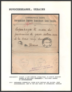 1915 Unfranked Commercial Cover with Postage Due Raised, from Novocherkassk, Don to the Red Cross in Copenhagen, Denmark. NOVOCHERKASSK Censorship: violet 2 line marking (57 mm x 74 mm) in script reading