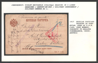 1917 Russian Postcard printed in Turkestan, used as P.O.W. Card, from Bobrov, Voronets to Kralove Vinohradech, Cechy, Austria. Censorship: violet rectangle (49 x 23 mm) reading in 4 lines