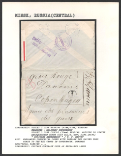 1915 Unfranked Commercial Cover with Postage Due raised from Minsk to the Red Cross in Copenhagen, Denmark. MINSK Censorship: violet 2 line marking (41 mm/53 mm) reading