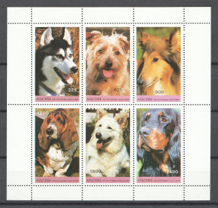 Abkhazia Fauna Block (MNH)