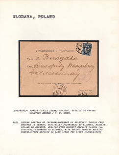 "1915 Return Portion of ""Acknowledgement of Delivery"" Postal Card printed in Grodno. originally postmarked at Vlodava, Siedlce, Poland to Bachmut, Ukraine. VLODAVA Censorship: violet circle (26 mm) reading, outside to centre"