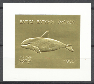 Georgia Batumi Fauna (MNH)