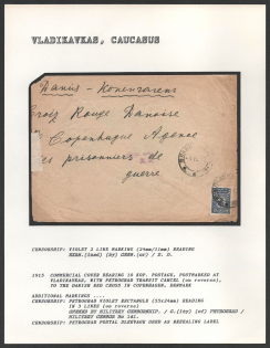 1915 Commercial Cover Bearing 10 Kop. Postage, postmarked at Vladikavkas, with Petrograd Transit Cancel (on Reverse), to the Danish Red Cross in Copenhagen, Denmark. VLADIKAVKAS Censorship: violet 2line marking (24 mm/ 11 mm) reading