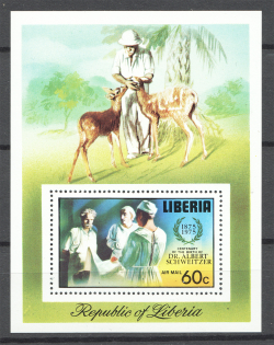 1975 Liberia Block Fauna (MNH)