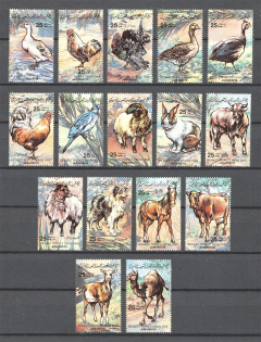 Libya Fauna (MNH)