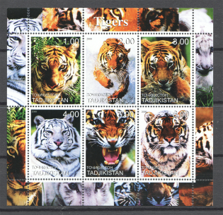 2000 Tajikistan Fauna Block (MNH)