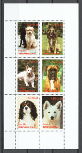 Turkmenistan Fauna Block (MNH)