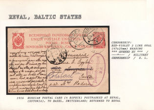 1916 Russian Postal Card (4 Kopeck) postmarked at Reval, (Estonia), to Basel, Switzerland. Returned to Reval. REVAL Censorship: red-violet 2 line oval (47 x 25 mm) reading