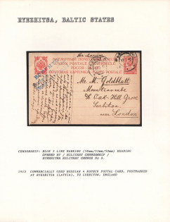 1915 Commercially used Russian 4 Kopeck Postal Card, postmarked at Ryezhitsa (Latvia), to Lurbiton, England. RYEZHITSA Censorship: blue 3 line marking (38 mm/ 53 mm/ 50 mm) reading