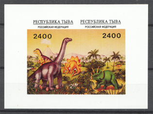 Russia Tuva Republic Imperforated Block (CV $300, MNH)