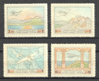 1926 Greece Airmail (CV $110, Full Set)