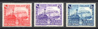 1939 Italy the Train (Full Set)