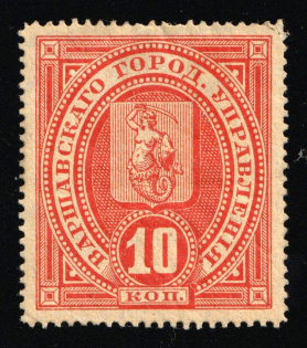 1886 Warsaw City Tax 10k * Mermaid Coat of Arms local revenue fiscal Russia Poland