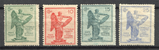 1921 Italy (CV $10, Full Set)