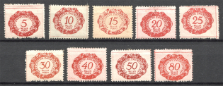 1920 Liechtenstein (CV $10, Full Set)