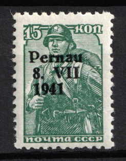 1941 15k Parnu (Pernau), German Occupation of Estonia, Germany (Mi. 7 I, Signed, CV $40, MNH)