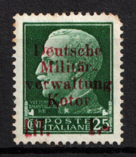 1944 1l Kotor, German Occupation of Bay of Montenegro (Mi. 2 X I, Signed, CV $180)